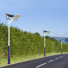 Straatlicht van hoge kwaliteit op zonne -energie
